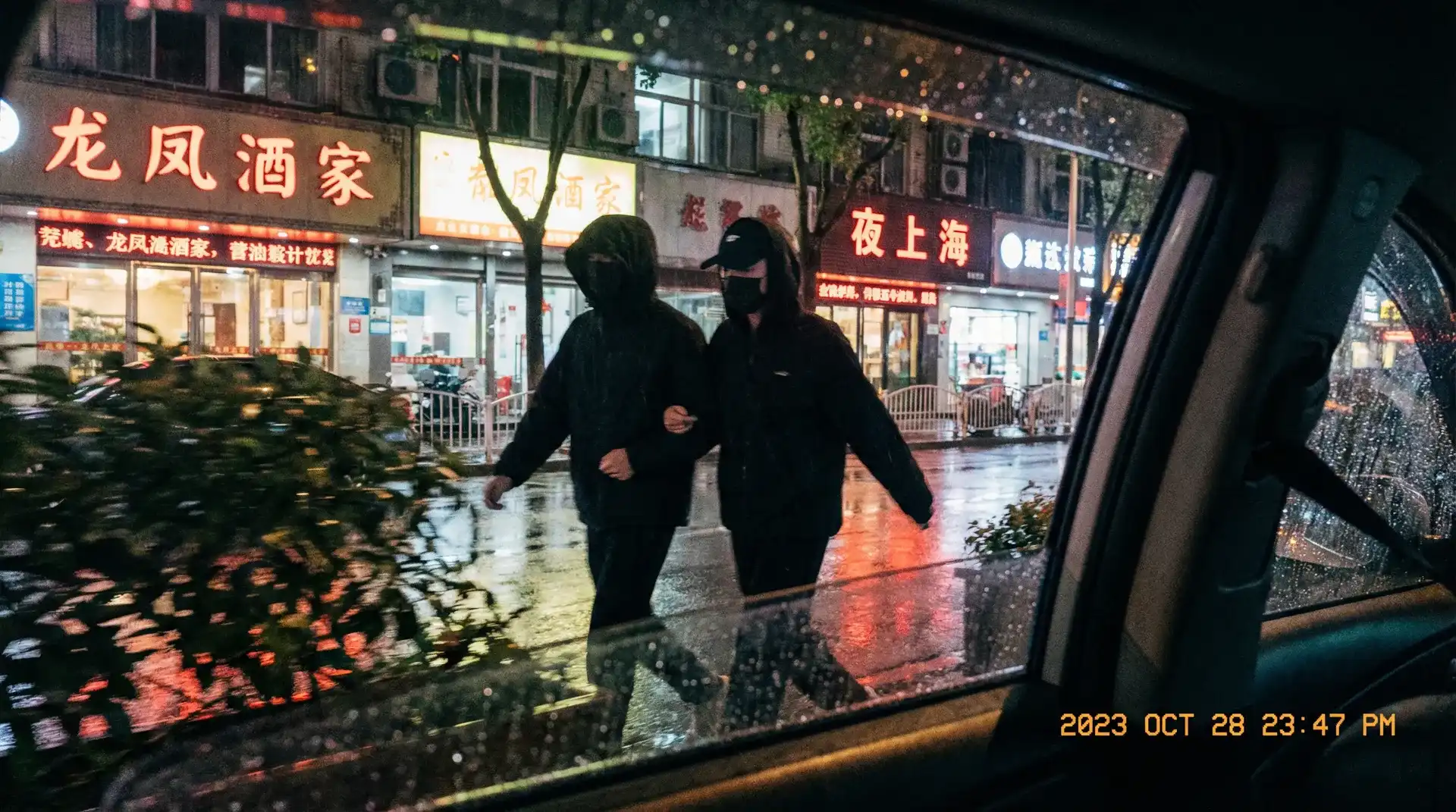 每日吃瓜::每日吃瓜免费观看-每日吃瓜交流社区 - 顶流明星深夜密会现场抓拍照片